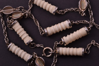 Vintage African Necklace 