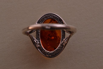 Silver Modern Ring